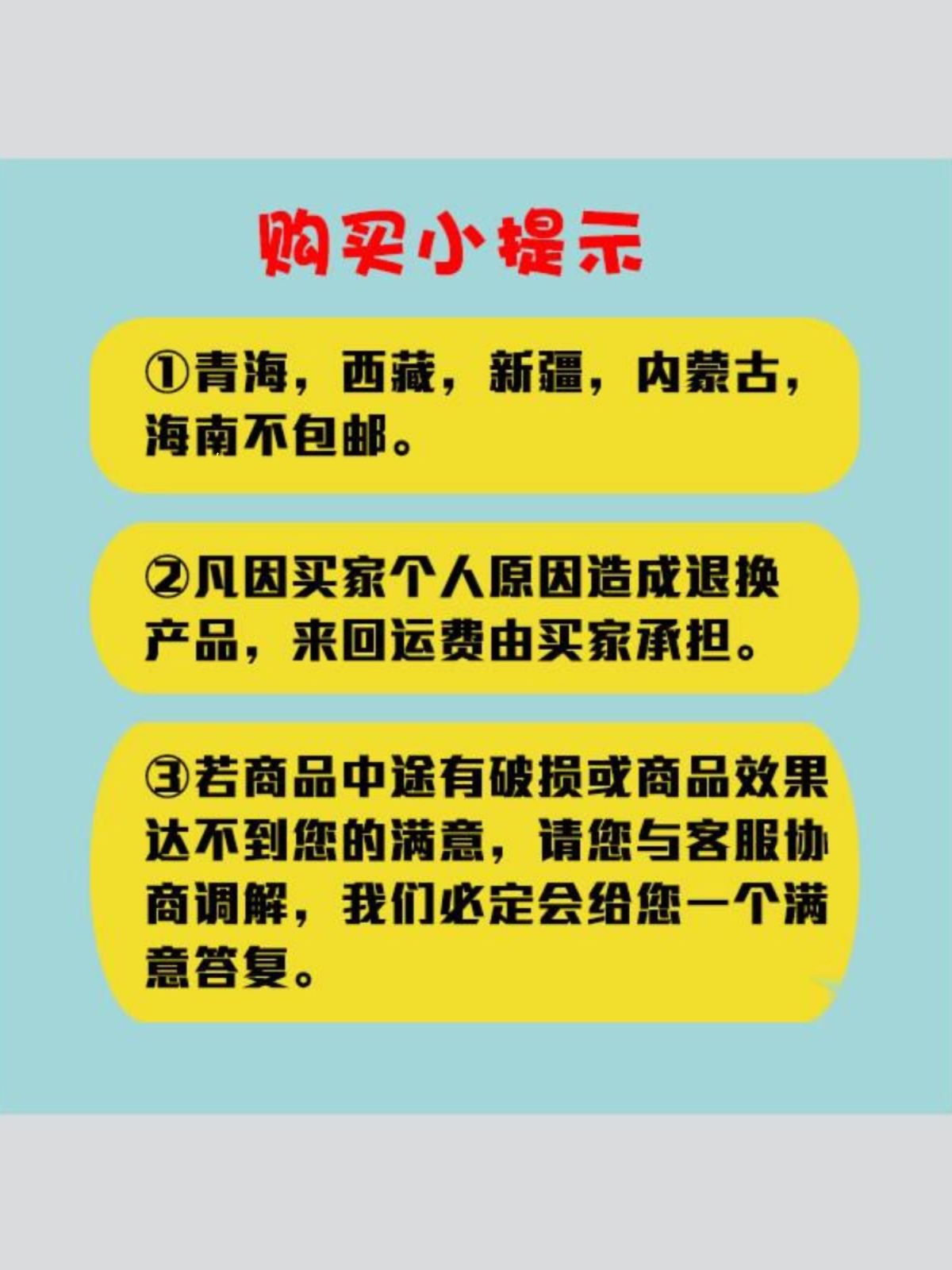 镀铬手摇自喷漆电镀不锈钢色金属翻新剂修补修复镜面汽车轮毂