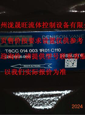 Parker派克 T6CC-031-008-1R02-C100高压叶片泵特价供应