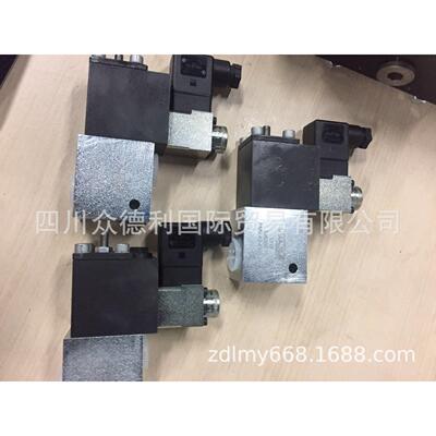 现货供应哈威PMVP45-44/G24比例溢流阀