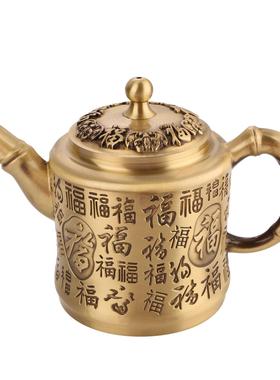 黄铜百福茶壶金属工艺品办公室茶桌茶具配件开业礼品摆件厂家