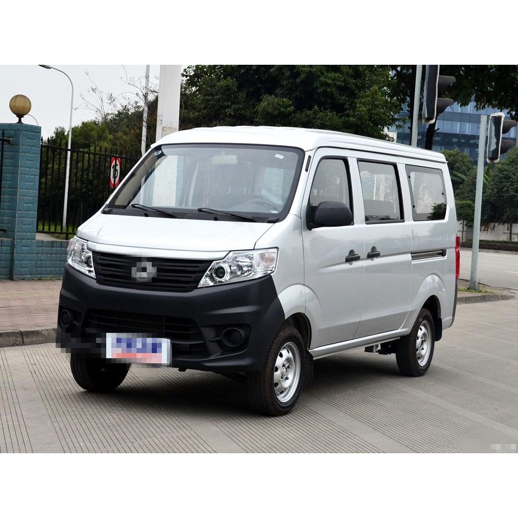 适1用于长安之星前3/M09大灯混长安之星3照灯灯合前大灯总成