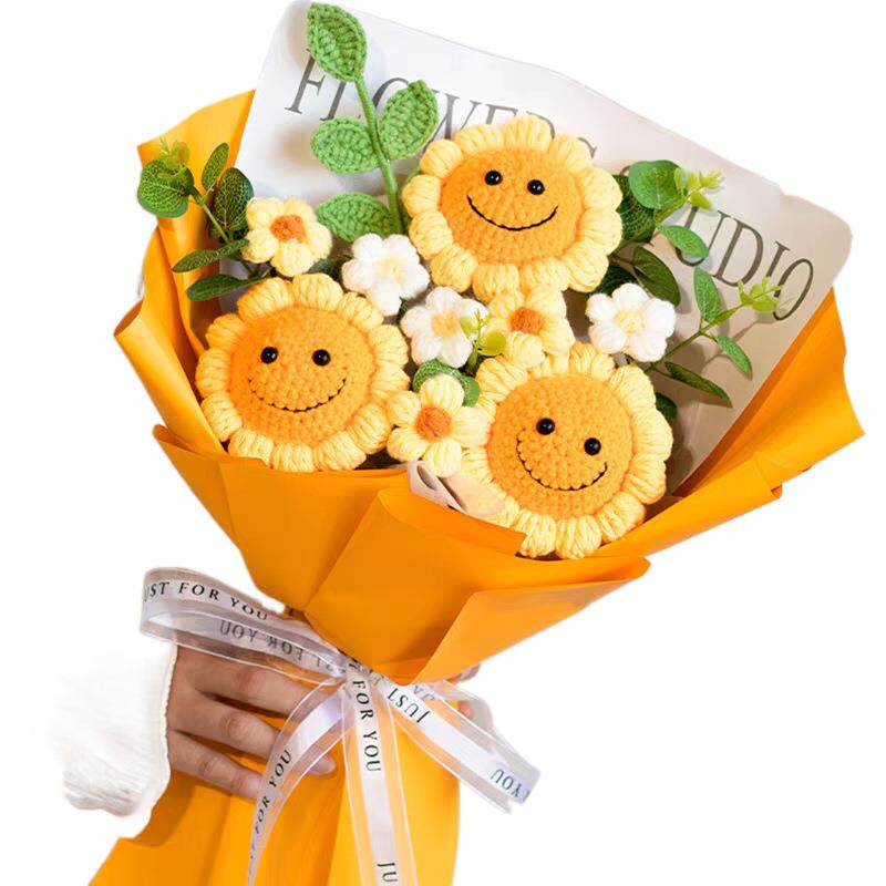 笑脸向日葵手工花针织花束毛线编织仿真花朵公司礼品花束