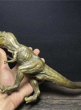 古玩杂项古董老物件收藏纯铜器工艺品精美复古霸王龙恐龙家居摆件
