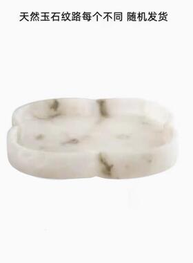 现代新中式云石果盘玉石托盘摆件样板间售楼处客厅茶几装饰品陈设