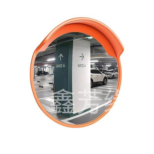 室外交通道路广角镜80室内广角镜道路凸面镜车库转角镜防盗镜直销