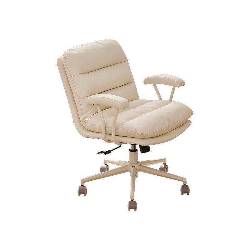 电脑椅家用久坐舒适女生卧室化妆椅化妆凳梳妆台椅子书桌椅靠背椅,商业/办公家具,办公电脑椅/职员椅,淘宝优惠券,粉丝福利购,淘宝优惠卷