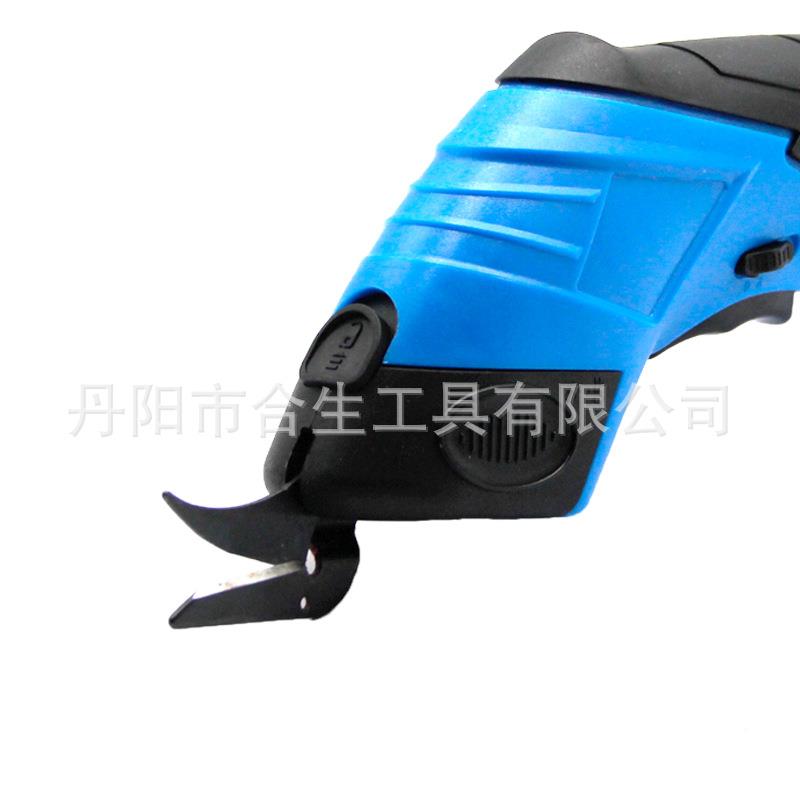 电动剪刀裁布裁缝587专用电子服装布料机快速切布机布料剪皮革修