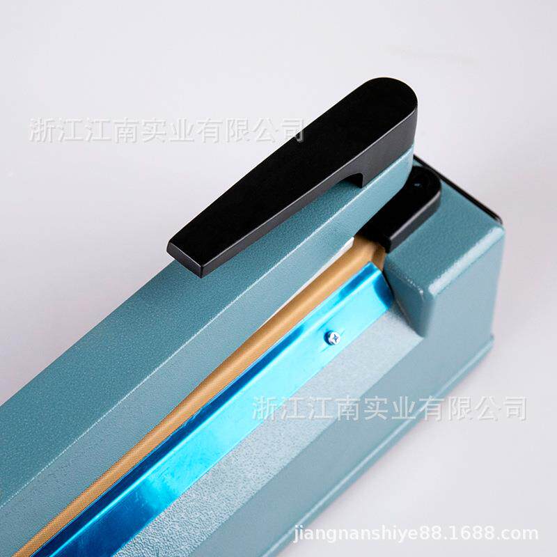 PFS-500型铝壳封口机手压式封口机塑料薄膜塑封机铝箔袋塑封机