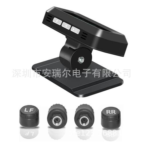 太阳能无线胎压监测器TPMS折叠式胎压监测系统隐藏式胎压监测器