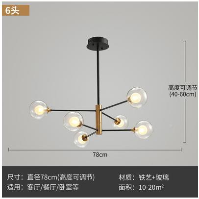 吊灯现代豆简约灯北欧设43227客计师魔灯具餐厅厅灯办公室玻璃球