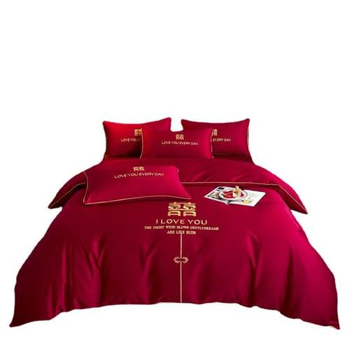 婚庆四件套亲肤棉喜被套大红高档简约刺绣结婚房嫁床笠床上用品