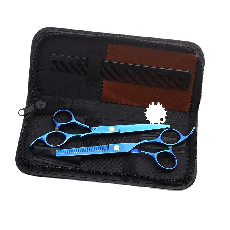 美发理剪刀厂套装多颜色可选发源头无品牌/家剪刀