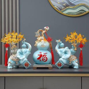 大象摆件一对招财电视柜客厅玄关家居酒柜装 饰品乔迁新居结婚礼品
