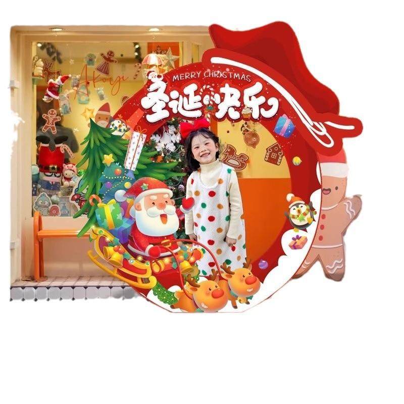 圣诞节场景布置商场门店铺活动氛围感装饰品打卡拍照相框背景kt板