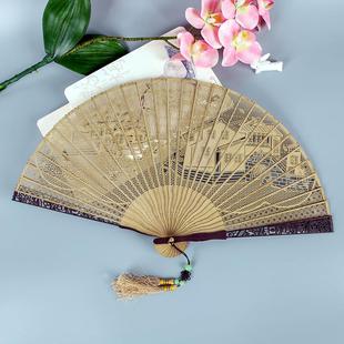 缅香木扇檀香扇子中国风折扇女式 礼品镂空雕花古风工艺扇