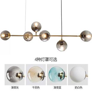 北欧长条魔豆餐厅灯后现代吧台吊灯LED个性 玻璃球餐厅灯具