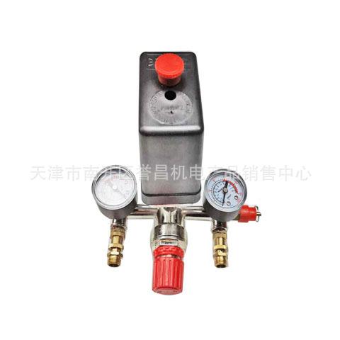 气件空压机巴马支架调压阀泵调开关总成配自通用压动压力控制器