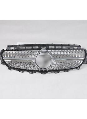 改装中网适用于奔驰E级E43满天星W213中网GT款E200格栅E300前脸