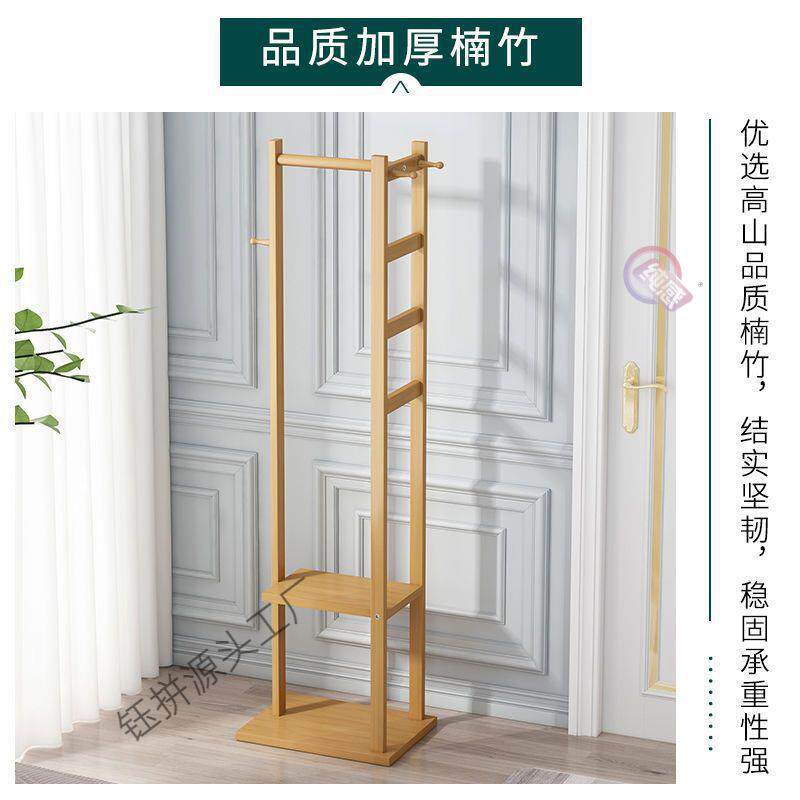 落地挂衣架子简易衣帽架立式卧室置物架家用房间室内挂包收纳架