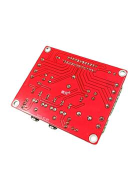 TDA7850功放板HiFi50W*4四声道汽车功放模块带降噪高保真