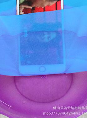 美容院一次性床单开孔推拿按摩店隔脏sms80*190有孔无纺布垫单