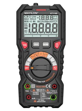 HT118E万用表高精度全智能防烧维修电工专用20000计数