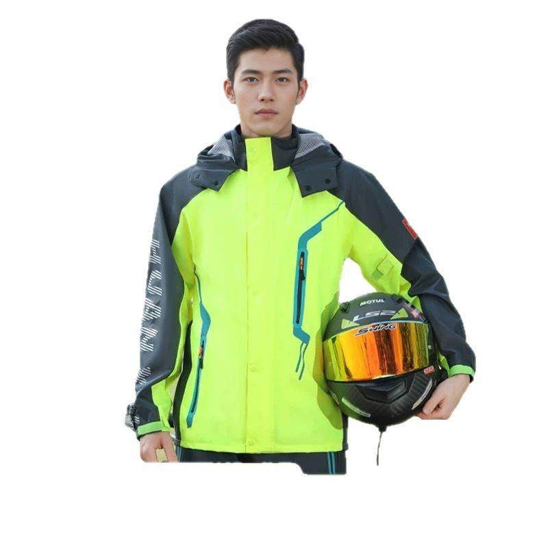 雨衣雨裤套装男款成人分体式全身外卖骑手骑行户外雨服防水防暴雨,居家日用,雨披/雨衣,淘宝优惠券,粉丝福利购,淘宝优惠卷