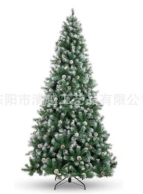 热销180cm225cm喷白平头绿色PVC自动铰链圣诞树加喷白圆松果