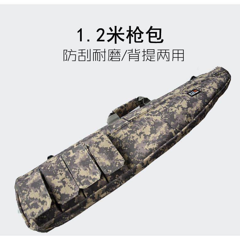 1米斜口包户外军迷彩CS斜口包120cm鸡蛋棉包单肩渔具包厂家,户外/登山/野营/旅行用品,渔具包,淘宝优惠券,粉丝福利购,淘宝优惠卷