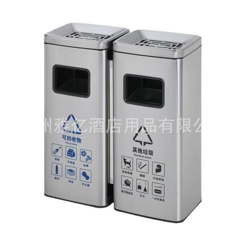 室内30升上开口环境桶带烟灰缸侧开口烟灰桶方形立式不锈钢垃圾桶