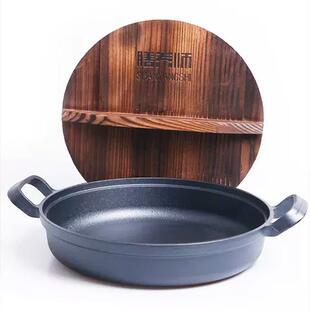 加厚铸铁锅双耳平底不粘锅铁板烧煎蛋锅家用老式生煎锅烙饼锅直供