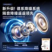 耳塞睡眠睡觉专用超级隔音降噪防吵耳罩耳朵打呼噜晚上静音