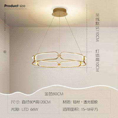 客厅吊灯现代轻奢不锈钢线条灯具简约房间大卧室护眼大厅吊灯,家装灯饰光源,智能吊灯,淘宝优惠券,粉丝福利购,淘宝优惠卷