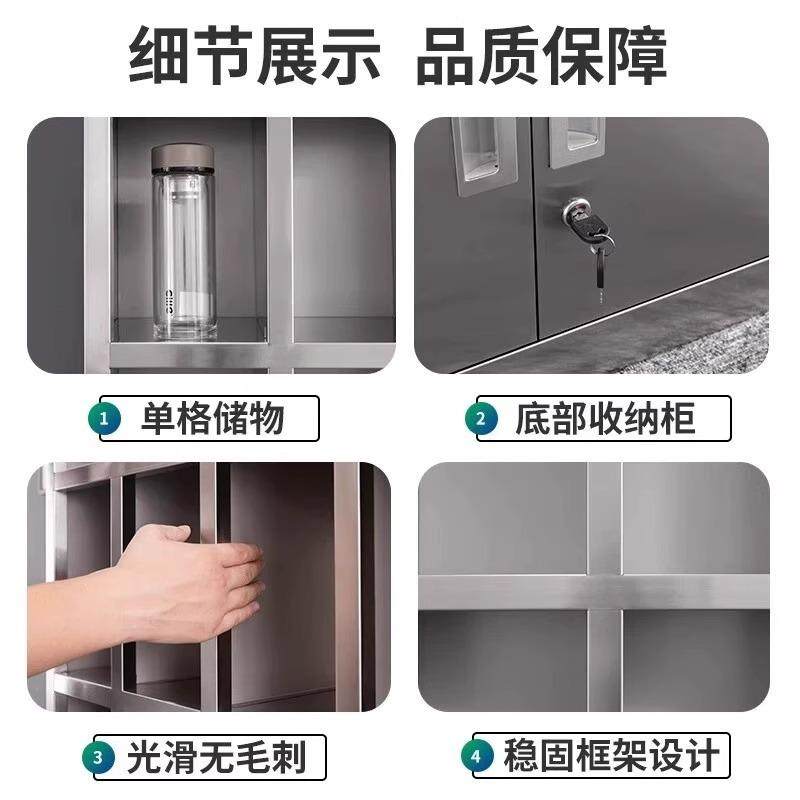 不锈钢员工水杯架车间工厂茶杯架员工多格收纳柜办公室职工存放架,收纳整理,书桌收纳置物架,淘宝优惠券,粉丝福利购,淘宝优惠卷