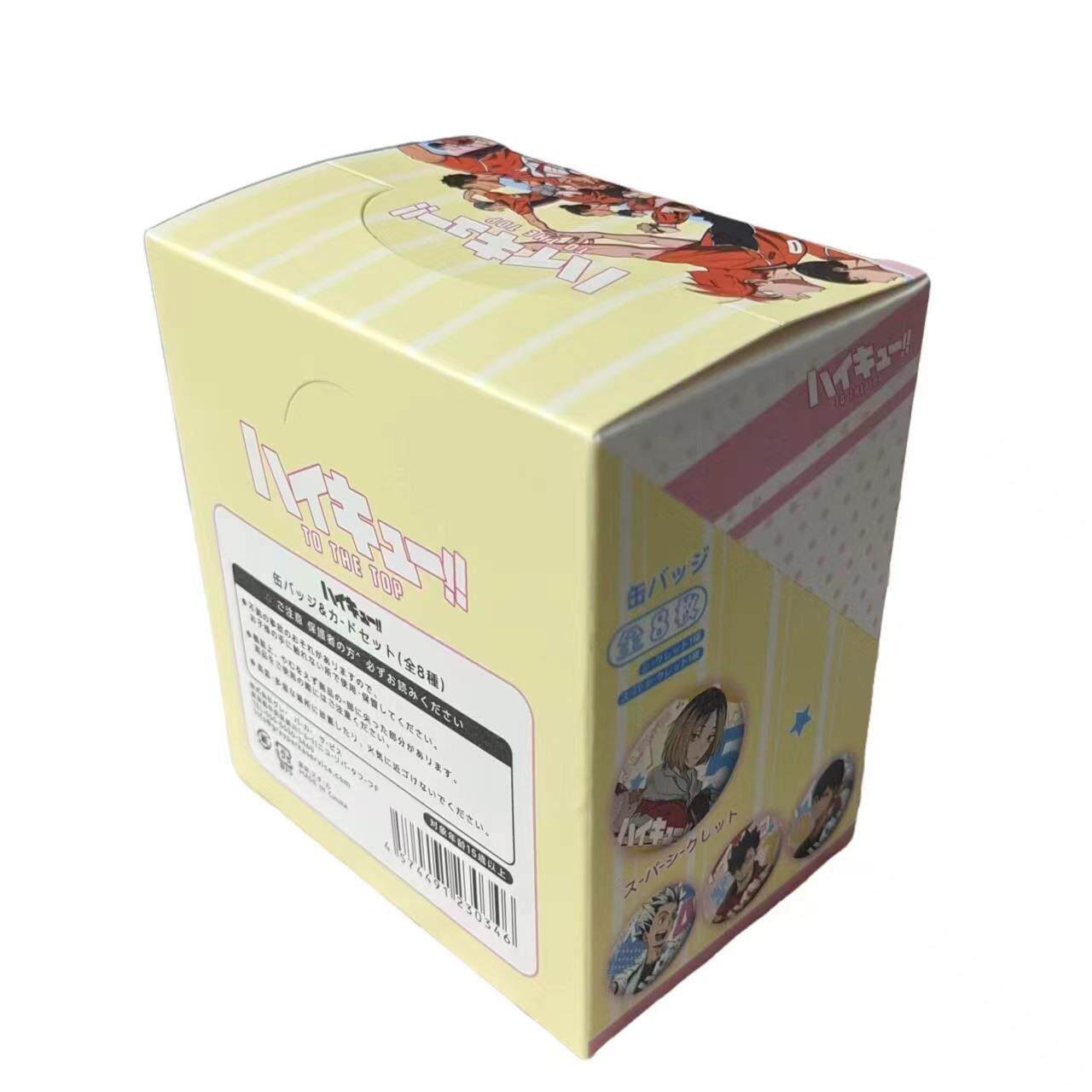 排球少年徽章小排球吧唧日向翔阳孤爪研磨吧唧同人