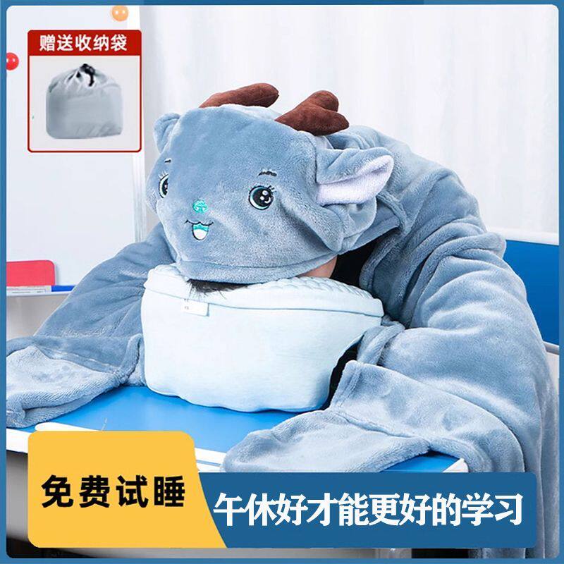 趴睡枕午睡枕学生桌子睡觉神器午休桌上趴趴睡枕多多功能新款刺绣