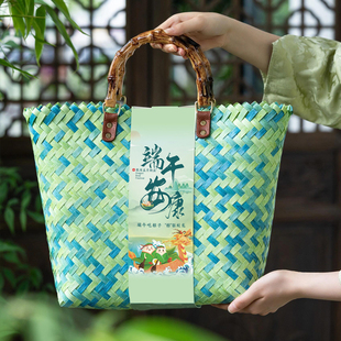 中式2026端午节手提袋绿色包装袋粽子咸鸭蛋编织包礼物伴手礼品袋