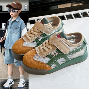 儿童德训鞋男女童夏秋季2026新款透气网面魔术贴休闲平底运动鞋潮