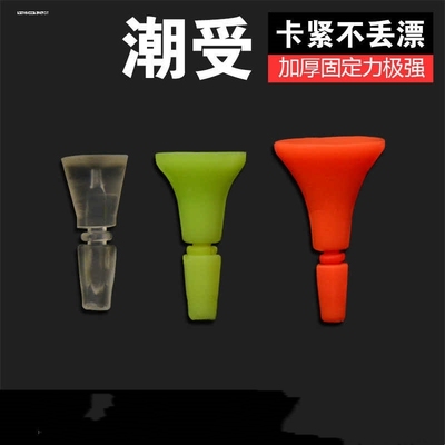 新款硅胶卡拉棒轻量硅胶阿波漂远投立漂钓组海钓配件矶钓卡拉棒卡