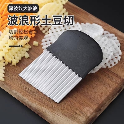 多功能商用切狼牙土豆的波浪刀家用深纹加厚琅琊土豆切花式薯条刀