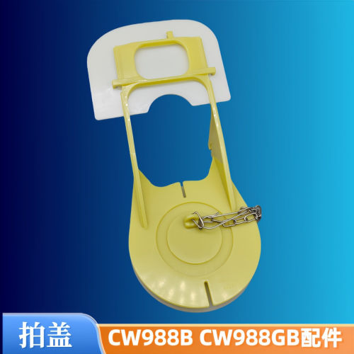 3寸排水阀止水翻板盖硅胶垫片适