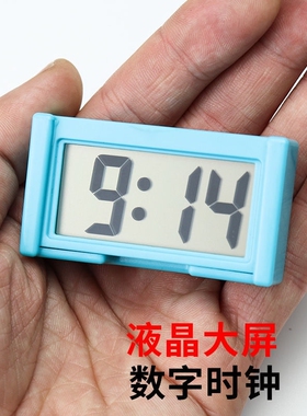 数显大屏幕车载电子表粘贴便携电动摩托车车载时钟车用石英钟~