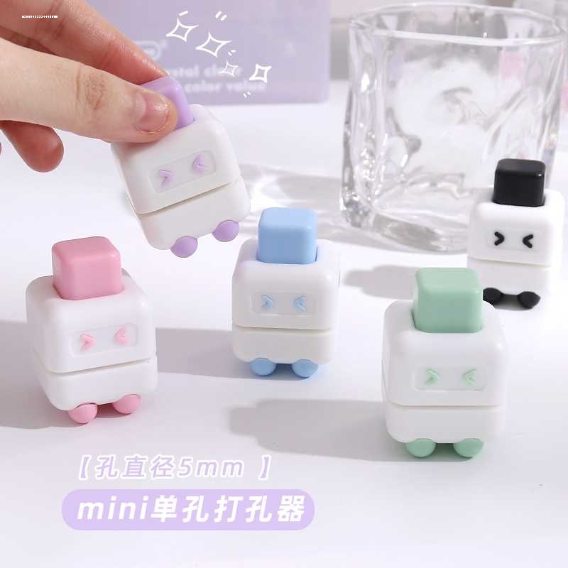 打孔器圆环孔小型打孔机单孔手动活页本装订纸张文件卡片本子圆