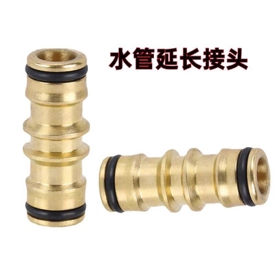 双通奶嘴对接头软管水管接头配件双头通水接头双头铜快速接头