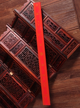 百子千孙尺婚庆用品新人订婚陪嫁新娘女方嫁妆六证结婚红色市尺