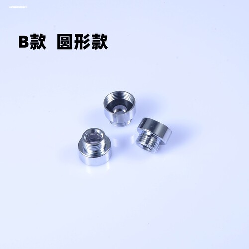 园艺 6变4分 M22M24转4分洗衣机水龙头转接头 软管转换接口