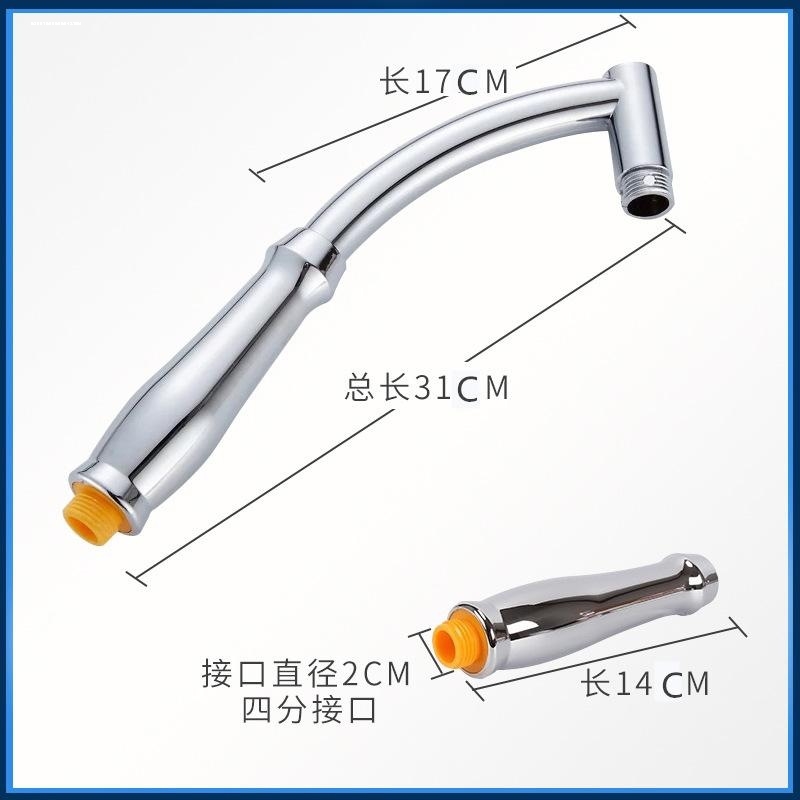 淋浴花洒侧喷改顶喷延长弯管其他手动工具手持加长转换弯头拐角手