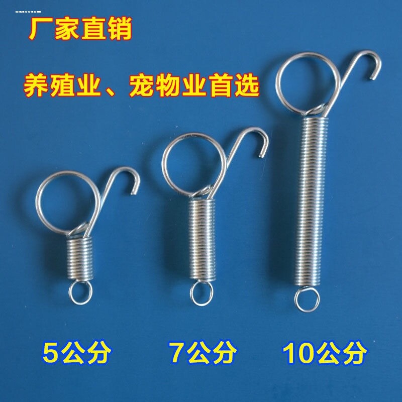养殖笼具兔笼鸡笼笼门挂钩鸟笼配件笼门卡扣固定挂钩弹簧笼门钩图片