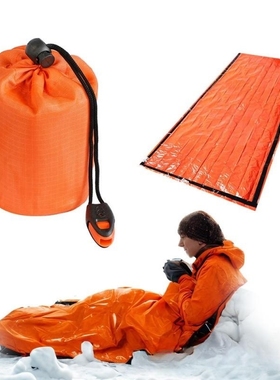 户外应急睡袋旅游救生保温毯PE铝膜露营加厚紧急野外防寒救灾保暖