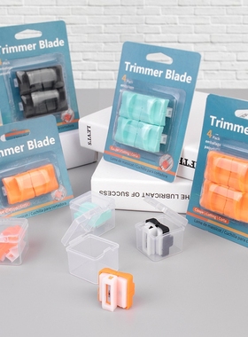 切纸机裁纸器小型裁纸刀切纸刀双向刀头替换刀片灰色3个装14252